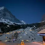 شقة هيرشافت *