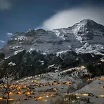 شقة هيرشافت